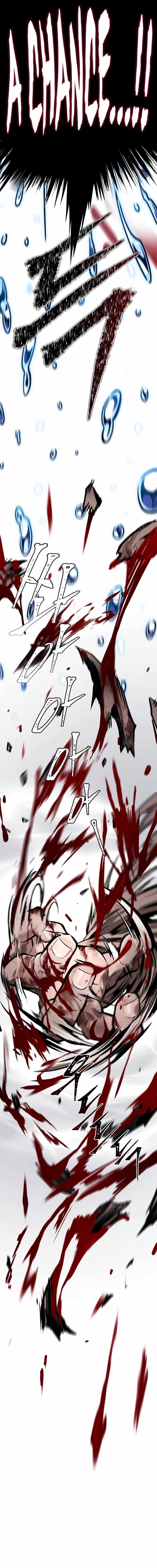 Tower of God Chapter 633 image 12